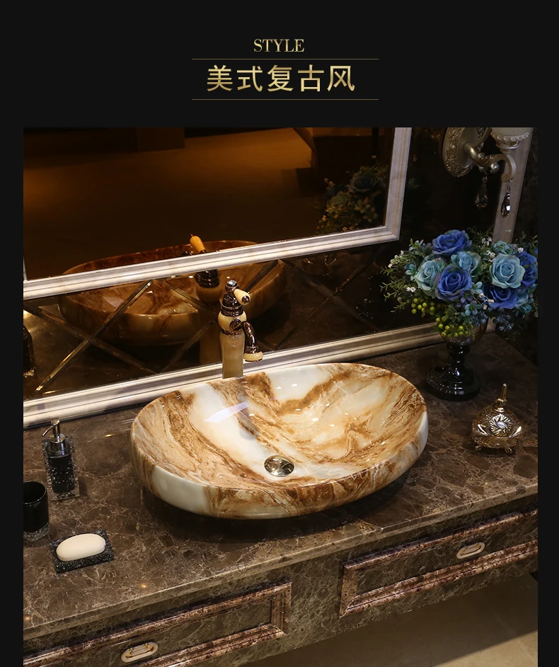 Oval Imitation marble Europe style chinese washbasin sink Jingdezhen Art Counter Top ceramic bathroom sink wash hand basin (25)