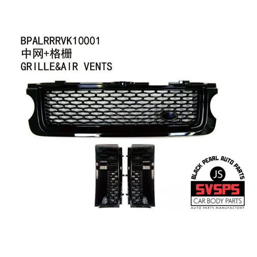 RANGE ROVER VOGUE 2002-12 L322 Grey Black Silver Side Vents Wing Grilles