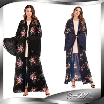 Muslim Print Abaya Flare Sleeve Maxi Dress Cardigan Long Robe Gowns Jubah Kimono Ramadan Arab Islamic Turkish Worship Service
Muslim Print Abaya Flare Sleeve Maxi Dress Cardigan Long Robe Gowns Jubah Kimono Ramadan Arab Islamic Turkish Worship Service