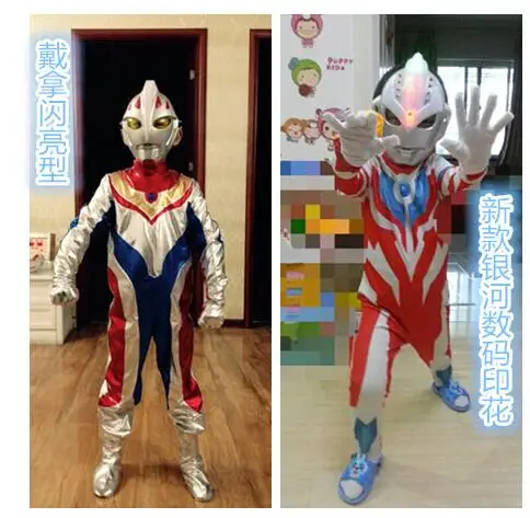 New 2017 Fantasia Kids Boy Child Halloween Costume Cosplay Lycra Jumpsuit Ultraman Costume With Ultraman Toys Gift
New 2017 Fantasia Kids Boy Child Halloween Costume Cosplay Lycra Jumpsuit Ultraman Costume With Ultraman Toys Gift