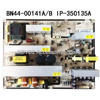 free shipping Good test Power Supply Board for LA46N71B BN44-00141A BN44-00141B IP-350135A CS61-0260-06
free shipping Good test Power Supply Board for LA46N71B BN44-00141A BN44-00141B IP-350135A CS61-0260-06
