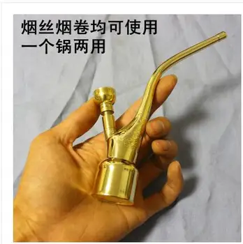Hookah pot a full set of dual-use dry tobacco pipe personality hookah hookah brass
Hookah pot a full set of dual-use dry tobacco pipe personality hookah hookah brass