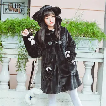 Japenese Style Kawaii Cute Cat Paw Autumn Winter Warm Thick Plus Velvet Claw Button Jacket Lolita Bow Hooded White Black Coat
Japenese Style Kawaii Cute Cat Paw Autumn Winter Warm Thick Plus Velvet Claw Button Jacket Lolita Bow Hooded White Black Coat