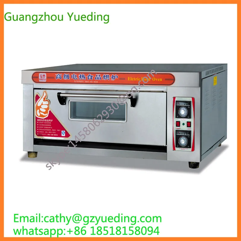 Image Reliable single Deck Double Tray Bakery Bread Machine   Energy Efficient Electric Bakery Oven   Electric Oven of China