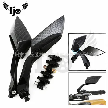 Carbon fibre Cool black motorbike side mirror scooter backup mirror steed moto Refit Reflector mirror motorcycle rearview mirror
Carbon fibre Cool black motorbike side mirror scooter backup mirror steed moto Refit Reflector mirror motorcycle rearview mirror