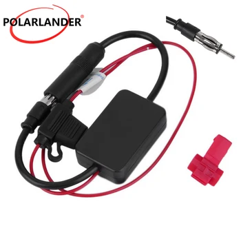 Universal Car Radio Aerials Auto FM Antenna Amplifier Signal Amp Booster Polarlander 12V Radio FM for Marine Car Vehicle Boat
Universal Car Radio Aerials Auto FM Antenna Amplifier Signal Amp Booster Polarlander 12V Radio FM for Marine Car Vehicle Boat