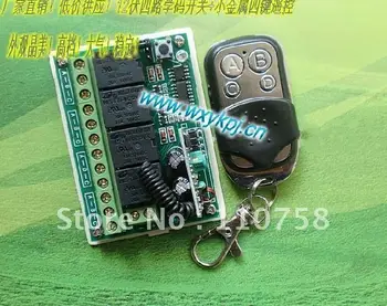 NEW ! Learning Code 315MHz DC 12V 10A 4CH Wireless Remote Control Switch System factory Sell Directly
NEW ! Learning Code 315MHz DC 12V 10A 4CH Wireless Remote Control Switch System factory Sell Directly