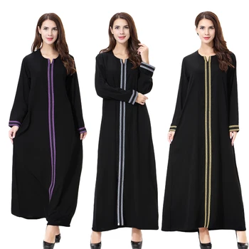 New Fashion Women Muslim Dress Islamic Jilbab Vintage Embroidered Kaftan Long Sleeve Robe Maxi Abaya Clothing Turkey Dubai Gowns
New Fashion Women Muslim Dress Islamic Jilbab Vintage Embroidered Kaftan Long Sleeve Robe Maxi Abaya Clothing Turkey Dubai Gowns