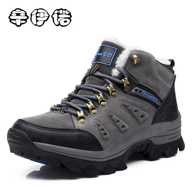 Big Size 38-47 Men Winter Boots 2018 New Brand Long Plush Snow Boots Keep Warm Rubber Men Shoes Waterproof Botas Hombre
Big Size 38-47 Men Winter Boots 2018 New Brand Long Plush Snow Boots Keep Warm Rubber Men Shoes Waterproof Botas Hombre