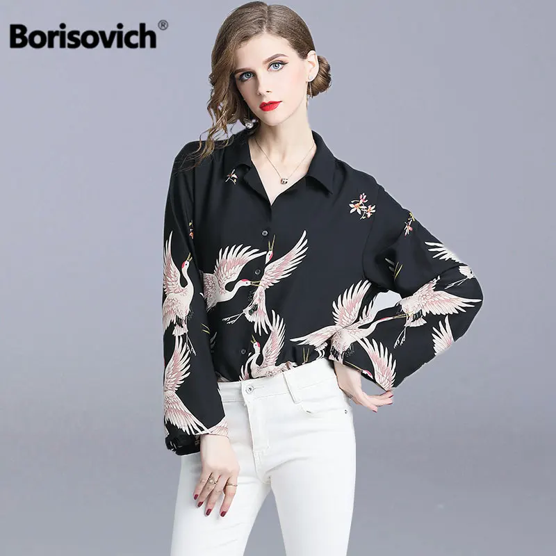 Borisovich Office Lady Print Shirt New Brand 2018 Autumn Fashion Turn-down Collar Elegant Women Casual Blouses Shirts N256
Borisovich Office Lady Print Shirt New Brand 2018 Autumn Fashion Turn-down Collar Elegant Women Casual Blouses Shirts N256