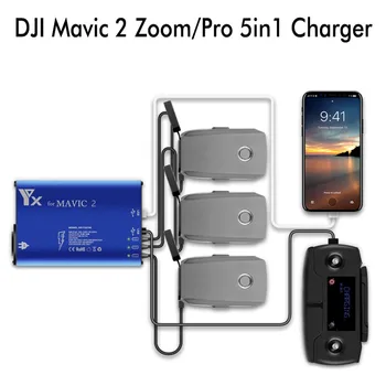 Intelligent 5in1 DJI Mavic 2 Zoom Pro Drone Charger Battery Charging Hub for DJI Mavic 2 Zoom/Pro Battery Charging Adapter
Intelligent 5in1 DJI Mavic 2 Zoom Pro Drone Charger Battery Charging Hub for DJI Mavic 2 Zoom/Pro Battery Charging Adapter