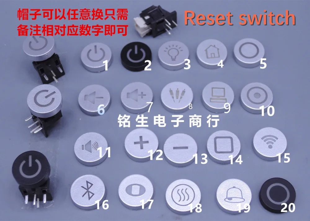 (cap+switch)=1pcs Always open Logo Cap 6X6 6*6 with light Reset button cap Side reset switch and hat with different logo design
(cap+switch)=1pcs Always open Logo Cap 6X6 6*6 with light Reset button cap Side reset switch and hat with different logo design