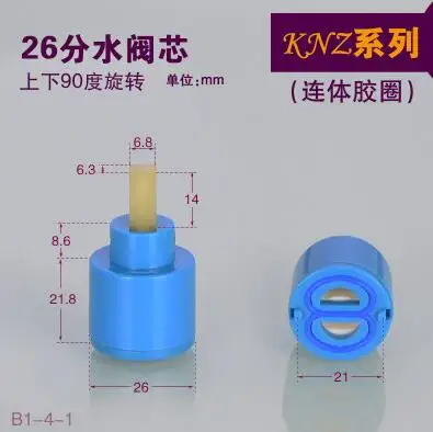 QQ20181225163328