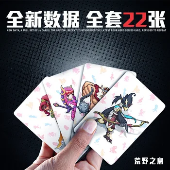 22PCS NTAG215 NFC Game Card Zelad New 4 Hero Data Tag 20 heart Wolf Link For Zelda Breath of the wild Switch NS Young Link
22PCS NTAG215 NFC Game Card Zelad New 4 Hero Data Tag 20 heart Wolf Link For Zelda Breath of the wild Switch NS Young Link