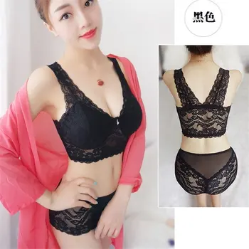 PKSAQ Sexy Lace Bra Set Women Underwear Set Push Up Bra Set Sexy Black Lcae Briefs Lingerie 3/4 Big Size Cup Drop Shipping
PKSAQ Sexy Lace Bra Set Women Underwear Set Push Up Bra Set Sexy Black Lcae Briefs Lingerie 3/4 Big Size Cup Drop Shipping