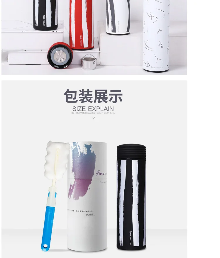 Face450ml-tmall_16