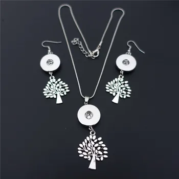 Metal Life Tree Necklace Jewelry Set with Earrings 18mm Snap Buttons Dangling Forked Tree Cut Out Life Pendant 12 Sets Wholesale
Metal Life Tree Necklace Jewelry Set with Earrings 18mm Snap Buttons Dangling Forked Tree Cut Out Life Pendant 12 Sets Wholesale