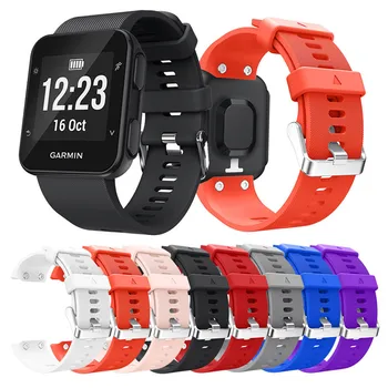 15pcs New Arrival Silicone Strap Replaceable Watch band Wrist strap wristband bracelet for Garmin Forerunner 35 smart Watch band
15pcs New Arrival Silicone Strap Replaceable Watch band Wrist strap wristband bracelet for Garmin Forerunner 35 smart Watch band
