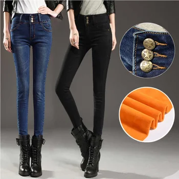 New Women Winter High Street Fashion High Waist Plus Velvet Vintage Denim Pencil Pants Female Elastic Empire Jeans Fleece Pants
New Women Winter High Street Fashion High Waist Plus Velvet Vintage Denim Pencil Pants Female Elastic Empire Jeans Fleece Pants