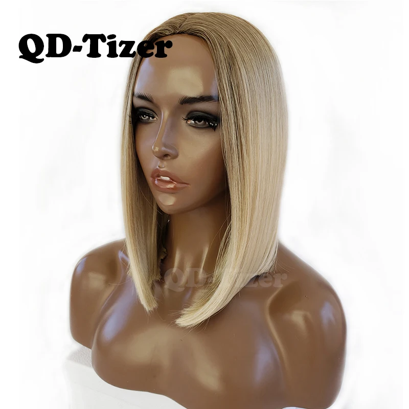 QD-Tizer короткий парик Боб прямой синтетический без шнуровки клея Омбре коричневый