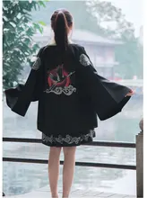 Japanese Style cosplay kimono clothes embroidery printing cranes bathrobe Haori jacket
Japanese Style cosplay kimono clothes embroidery printing cranes bathrobe Haori jacket