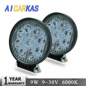 AICARKAS 2 PCS 12V 24V 9W LED Work Light Bar for Truck OffRoad 4X4 ATV Tractor Flood Beam Spot Beam Driving Fog Light Barra LED
AICARKAS 2 PCS 12V 24V 9W LED Work Light Bar for Truck OffRoad 4X4 ATV Tractor Flood Beam Spot Beam Driving Fog Light Barra LED