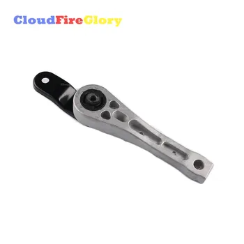 CloudFireGlory For Volkswagen Beetle Golf 2010 2011 2012 2013 Passat CC Scirocco A3 Engine Mount Rear 1K0199855AL
CloudFireGlory For Volkswagen Beetle Golf 2010 2011 2012 2013 Passat CC Scirocco A3 Engine Mount Rear 1K0199855AL