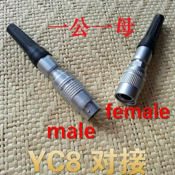 (1female+1male=1set )/lot YC8 aviation plug connector M8 connector 2/3/4/5/6/7core aviation connector YC8 connector
(1female+1male=1set )/lot YC8 aviation plug connector M8 connector 2/3/4/5/6/7core aviation connector YC8 connector