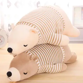 60cm big lovely white/brown polar bear with Striped t-shirt plush toy lovely stuffed polar bear doll kids gift
60cm big lovely white/brown polar bear with Striped t-shirt plush toy lovely stuffed polar bear doll kids gift