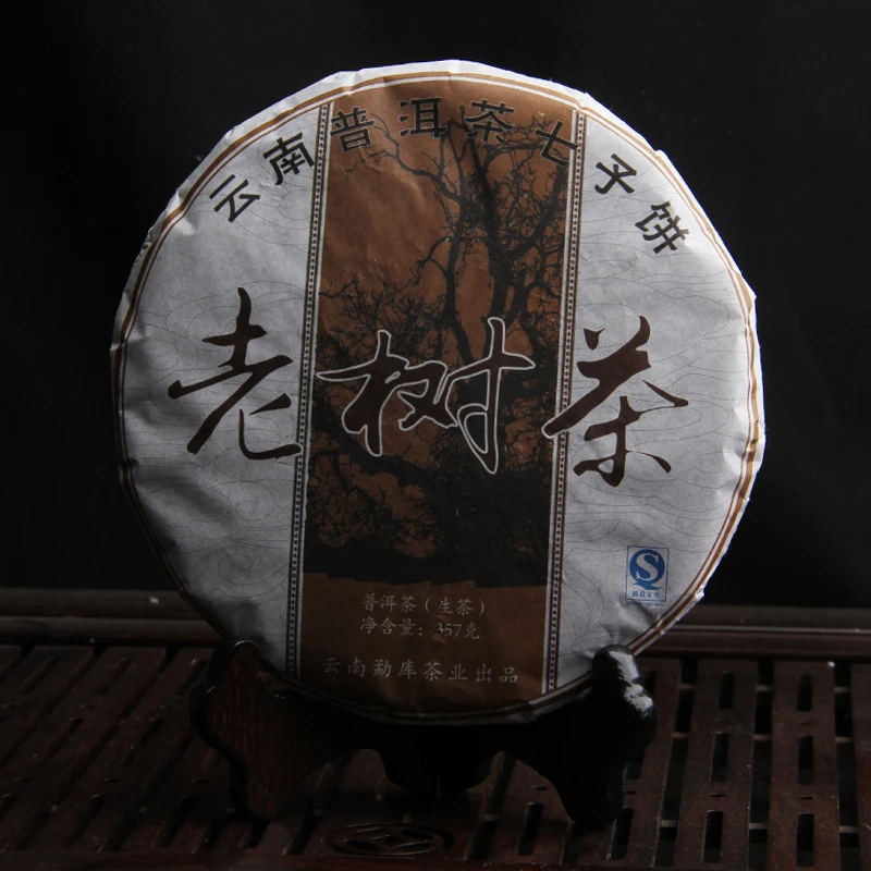 2008,Mengku,Old tree,Cake,Chinese Puer Tea,Pu Er,Cha,Puer 357g,Puer Tea Raw,Slimming tea,Sheng,Healthy tea,Free shipping