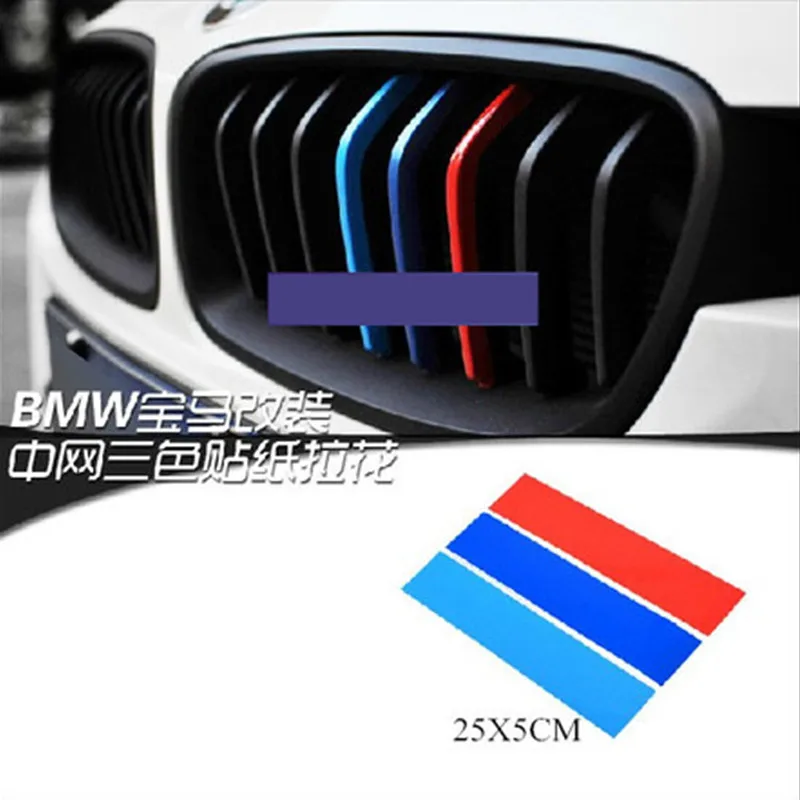 Car Styling 3pcs ///M 3D pvc Front Grill Stripes Sticker For Universal BMW e46 X3 X4 X5 X6 Front Grille Sticker For BMW
Car Styling 3pcs ///M 3D pvc Front Grill Stripes Sticker For Universal BMW e46 X3 X4 X5 X6 Front Grille Sticker For BMW