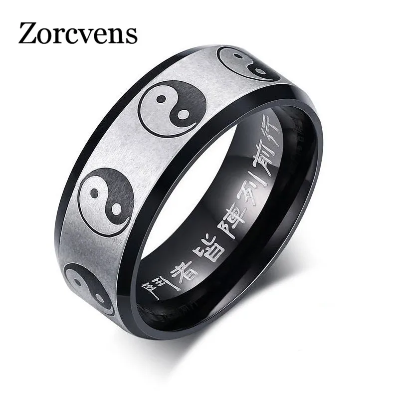 ZORCVENS Traditional Chinese Ying Yang Rings for Men Woman 8MM Black Stainless Steel Exorcism Gossip Male Prayer Jewelry | Украшения и