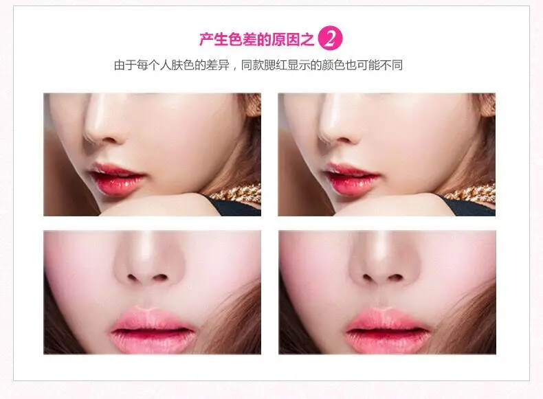 QQ20180509165822