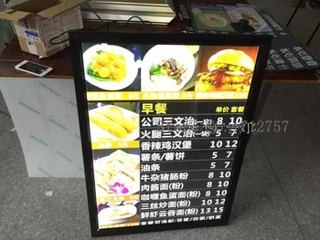 8PCS Led Illuminated Black Snap Frame 500mmx700mm Restaurant Menu Light Boxes for Fast Food Store
8PCS Led Illuminated Black Snap Frame 500mmx700mm Restaurant Menu Light Boxes for Fast Food Store