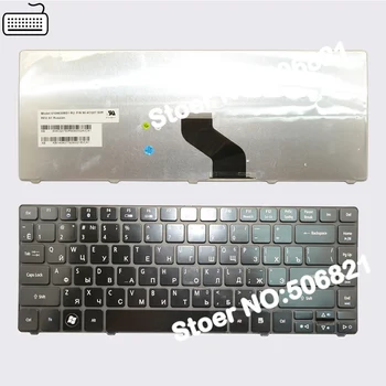 JIGU Russian Keyboard for Acer EMachines D440 D442 D640 D640G D528 D728 D730 D730G D730Z D732 D732G D732 D732Z RU Black keyboard
JIGU Russian Keyboard for Acer EMachines D440 D442 D640 D640G D528 D728 D730 D730G D730Z D732 D732G D732 D732Z RU Black keyboard