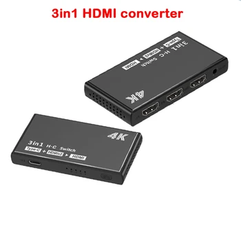HDMI Splitter Switch 3 Input 1 Output 4K HDMI Switcher for PC Laptop XBOX 360 PS3 PS4 Nintendo Switch HDMI Adapter Converter
HDMI Splitter Switch 3 Input 1 Output 4K HDMI Switcher for PC Laptop XBOX 360 PS3 PS4 Nintendo Switch HDMI Adapter Converter