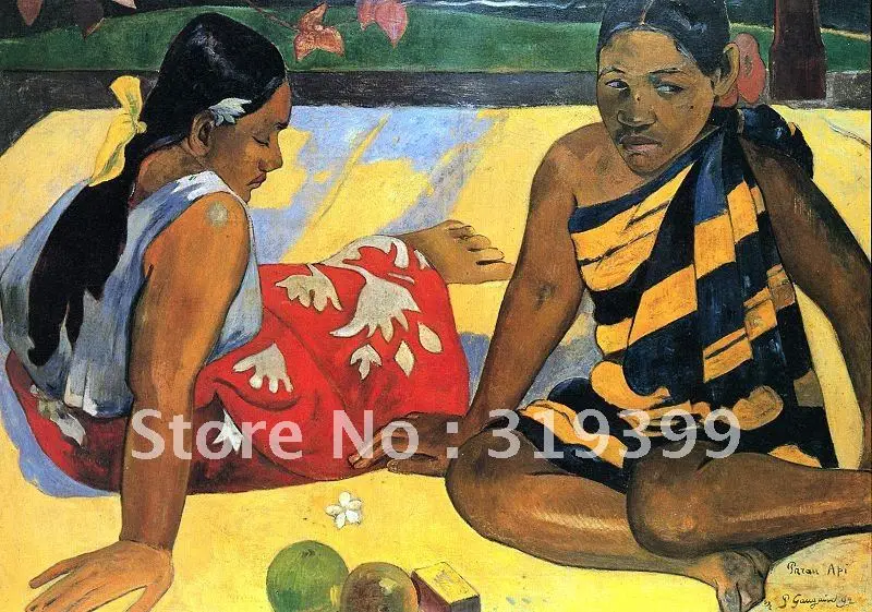 Oil Painting Reproduction,Parau api (What News) by paul gauguin ,Free Shipping,100% handmade on linen canvas,Museum quality
Oil Painting Reproduction,Parau api (What News) by paul gauguin ,Free Shipping,100% handmade on linen canvas,Museum quality