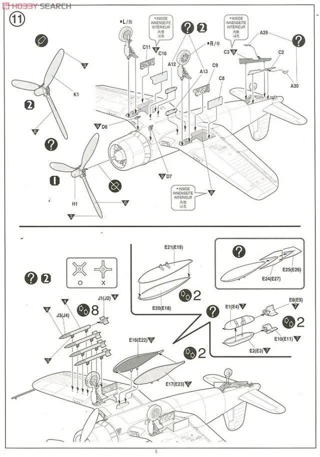aeProduct.getSubject()