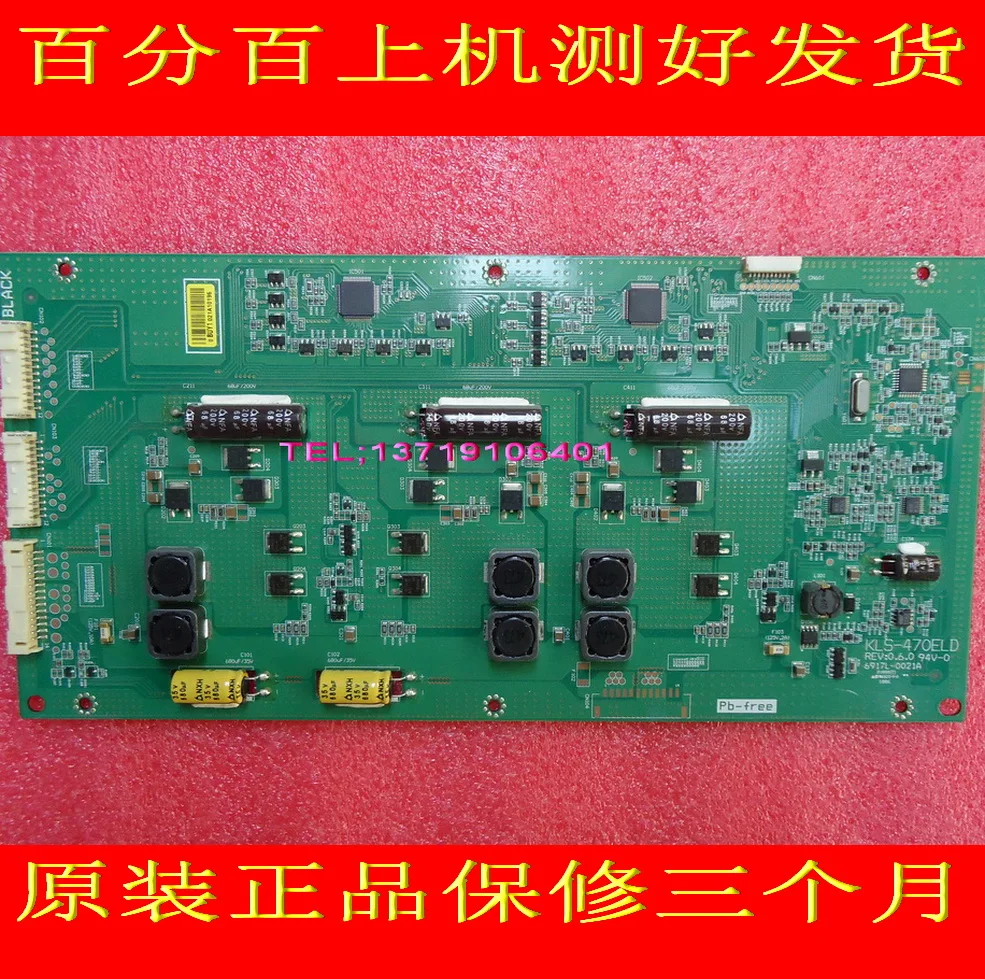 FOR Skyworth 47LED10 constant current board KLS-470ELD 6917L-0021A with LC470WUL screen is used
FOR Skyworth 47LED10 constant current board KLS-470ELD 6917L-0021A with LC470WUL screen is used