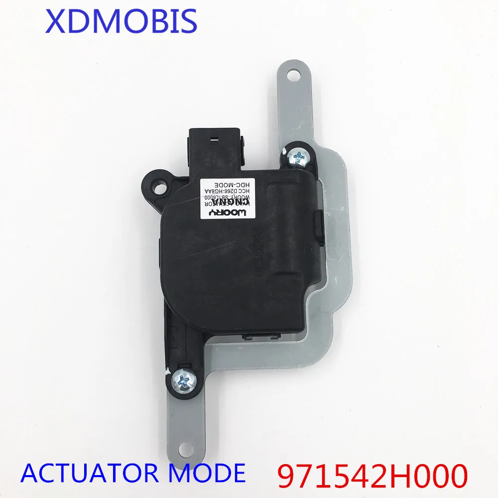 ACTUATOR MODE Actuator mode Replica motor Authentic for hyundai ELANTRA 2006-2010 I30/I30CW 2008-2012 971542H000
ACTUATOR MODE Actuator mode Replica motor Authentic for hyundai ELANTRA 2006-2010 I30/I30CW 2008-2012 971542H000