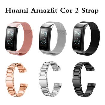 Milanese Watch Strap For Xiaomi Huami Amazfit Cor 2 Nylon Magnetic Metal Stainless Watch Band Strap For Huami Amazfit Cor 2
Milanese Watch Strap For Xiaomi Huami Amazfit Cor 2 Nylon Magnetic Metal Stainless Watch Band Strap For Huami Amazfit Cor 2