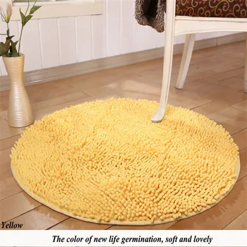 High Quality Diameter 1M Thick Chenille Bedroom Kitchen Living Room Carpet Bathroom Door Non-slip Mat Computer Chair Yoga Pat
High Quality Diameter 1M Thick Chenille Bedroom Kitchen Living Room Carpet Bathroom Door Non-slip Mat Computer Chair Yoga Pat