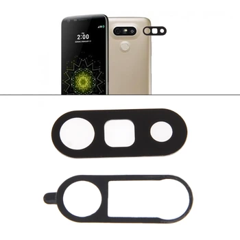 OOTDTY Lens Cap Back Camera Rear Glass Lens Cover Replacement With Adhesive Sticker For LG G5
OOTDTY Lens Cap Back Camera Rear Glass Lens Cover Replacement With Adhesive Sticker For LG G5