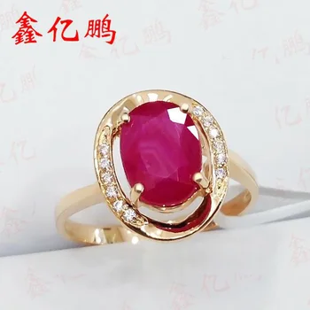 Xin yi peng 18 k yellow gold inlaid natural ruby ring, the woman ring, wedding gift
Xin yi peng 18 k yellow gold inlaid natural ruby ring, the woman ring, wedding gift
