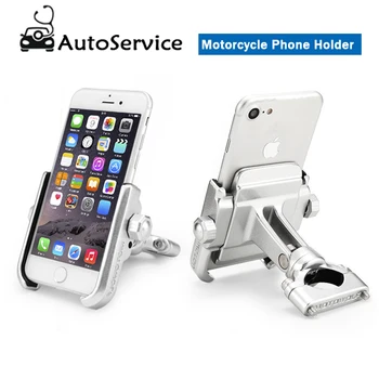 Motorcycle Modified Phone Holder Bracket Top Quality Bike Bicycle Handlebar Mount Holder 360 Rotation For Iphone Samsung Xiaomi
Motorcycle Modified Phone Holder Bracket Top Quality Bike Bicycle Handlebar Mount Holder 360 Rotation For Iphone Samsung Xiaomi