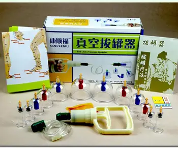 12 pcs fukang massage Vacuum cupping set thicker magnetic aspirating cupping cans acupuncture massage suction cup
12 pcs fukang massage Vacuum cupping set thicker magnetic aspirating cupping cans acupuncture massage suction cup