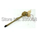 HENG LONG 3918/3918-1 RC tank U.S. M1A2 ABRAMS 1/16 spare parts No. 3918-026 Barrel with gearbox
HENG LONG 3918/3918-1 RC tank U.S. M1A2 ABRAMS 1/16 spare parts No. 3918-026 Barrel with gearbox
