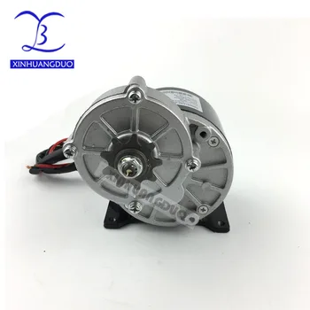 250w 24 v/36V gear motor brush motor electric tricycle DC gear brushed motor Electric bicycle motor, MY1016Z2
250w 24 v/36V gear motor brush motor electric tricycle DC gear brushed motor Electric bicycle motor, MY1016Z2