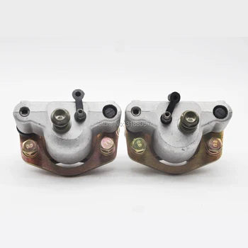 Polaris New Front Brake Caliper For Sportsman 300 400 With Pads 2008 2009 2010 left and right
Polaris New Front Brake Caliper For Sportsman 300 400 With Pads 2008 2009 2010 left and right