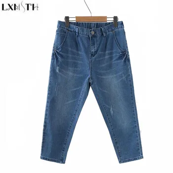 LXMSTH Summer Woman jeans Plus Size Stretch Mom Slim Skinny Pencil Denim Pants Elastic Waist Capri Pants Women High Waist XL-5XL
LXMSTH Summer Woman jeans Plus Size Stretch Mom Slim Skinny Pencil Denim Pants Elastic Waist Capri Pants Women High Waist XL-5XL